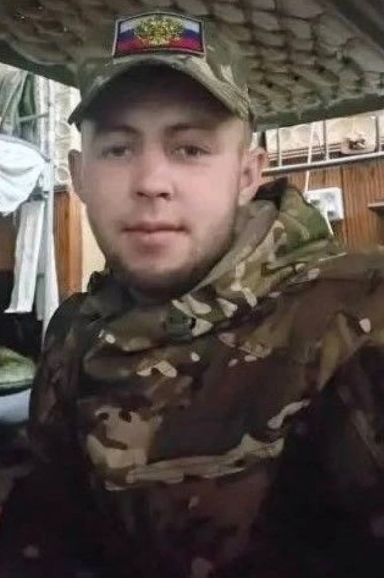 Фотография Марков Александр Александрович, погибший солдат СВО