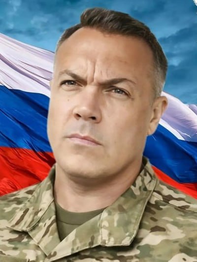 Фотография Щепетов Валерий Анатольевич, погибший солдат СВО