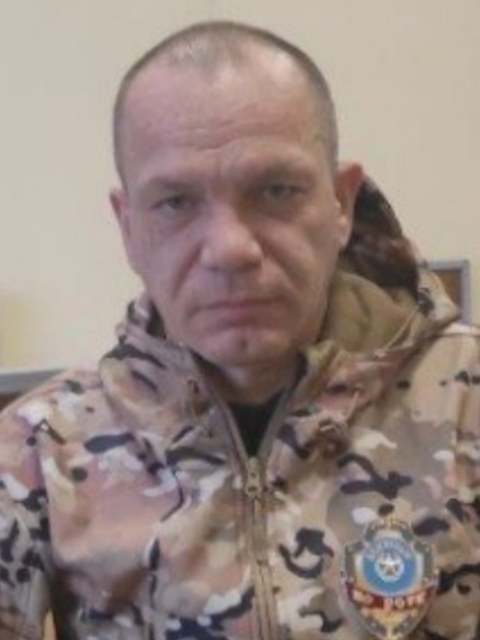 Фотография Изместьев Александр Валерьевич, погибший солдат СВО