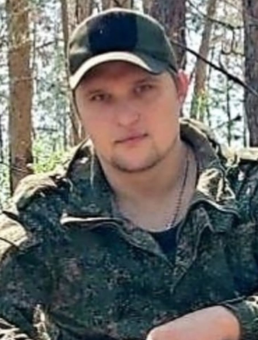 Фотография Собакин Александр Сергеевич, погибший солдат СВО