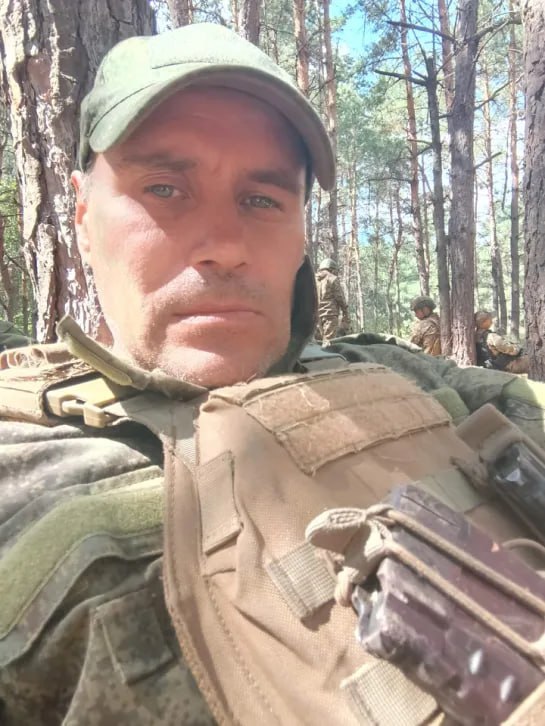 Фотография Костюченко Денис Николаевич, погибший солдат СВО