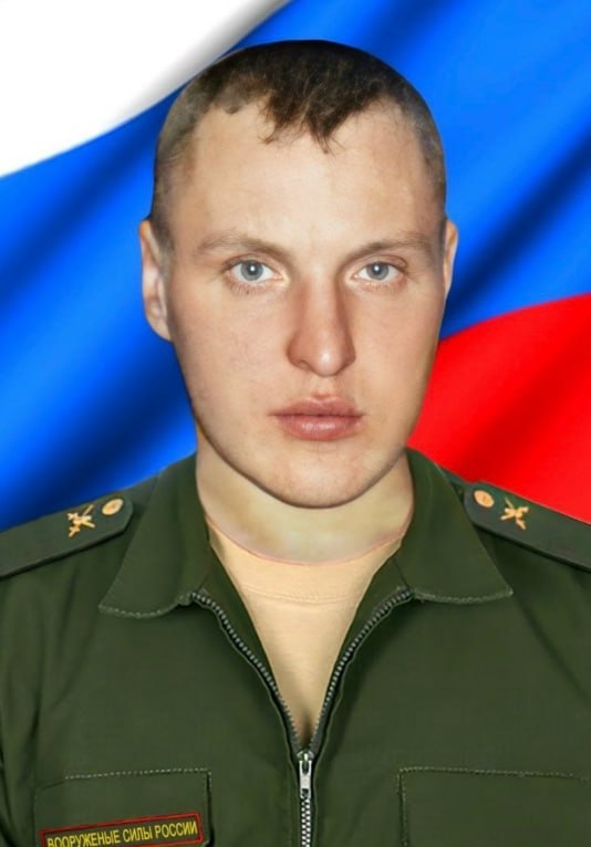 Фотография Помогалов Андрей Сергеевич, погибший солдат СВО