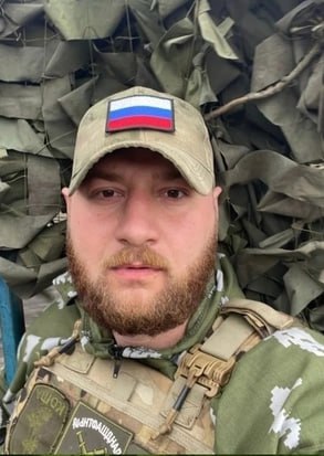 Фотография Пирогов Никита Геннадиевич, погибший солдат СВО