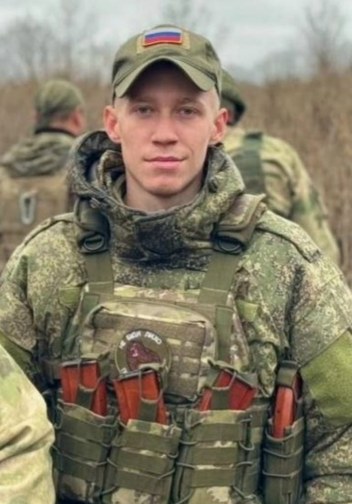 Фотография Балашов Владислав Владимирович, погибший солдат СВО