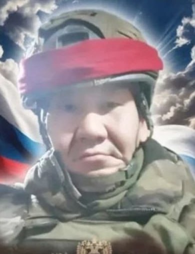Фотография Терентьев Дмитрий Титович, погибший солдат СВО