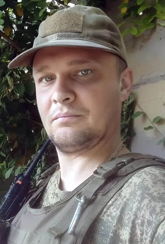 Фотография Максачук Владимир Валерьевич, погибший солдат СВО