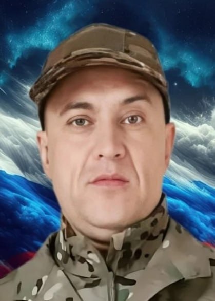 Фотография Касьян Сергей Андреевич, погибший солдат СВО