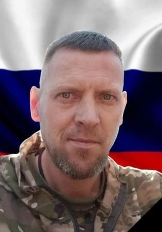 Фотография Росляков Андрей Валерьевич, погибший солдат СВО