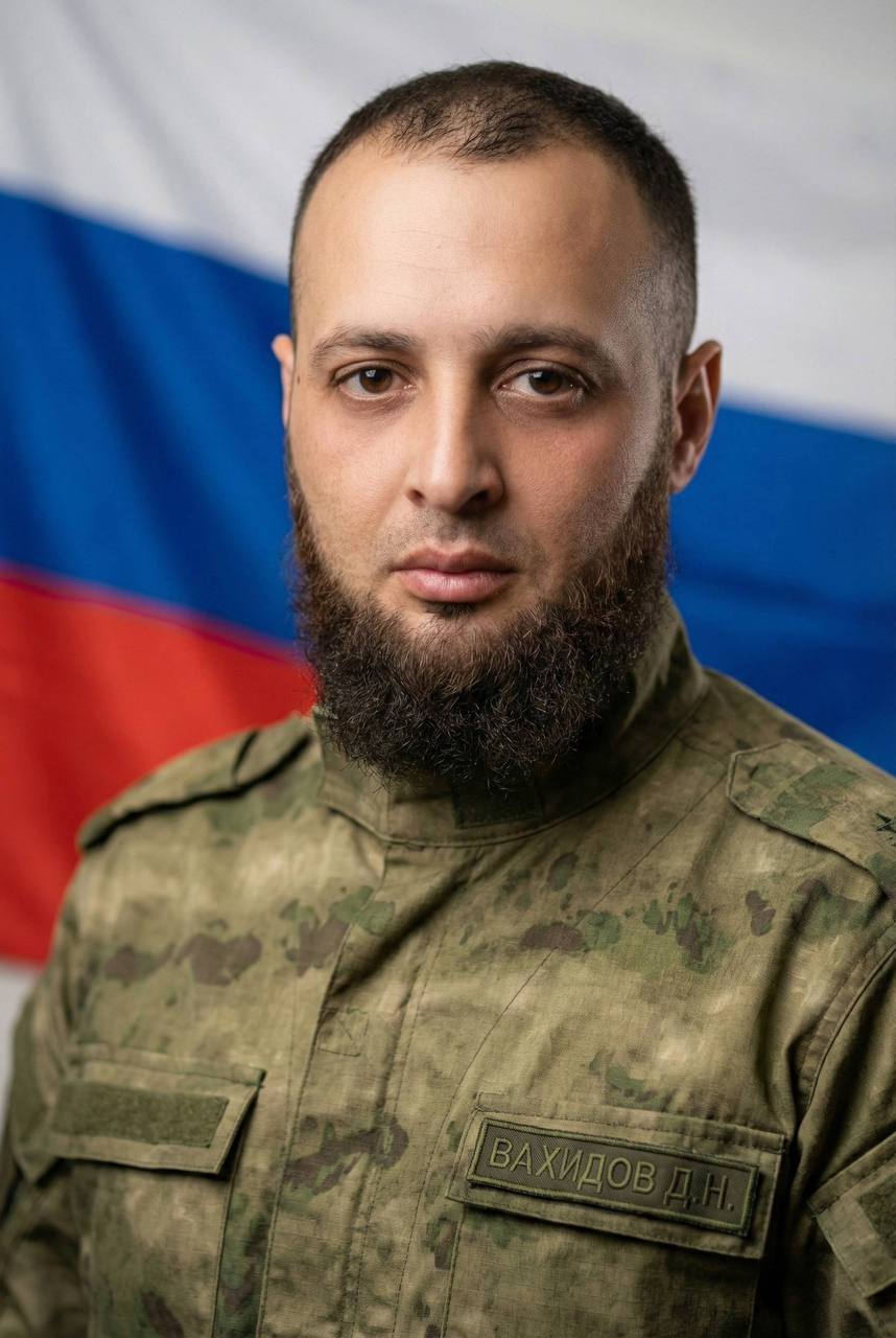 Фотография Вахидов Давид Низамиович, погибший солдат СВО