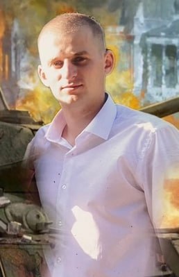 Фотография Аверин Михаил Валерьевич, погибший солдат СВО