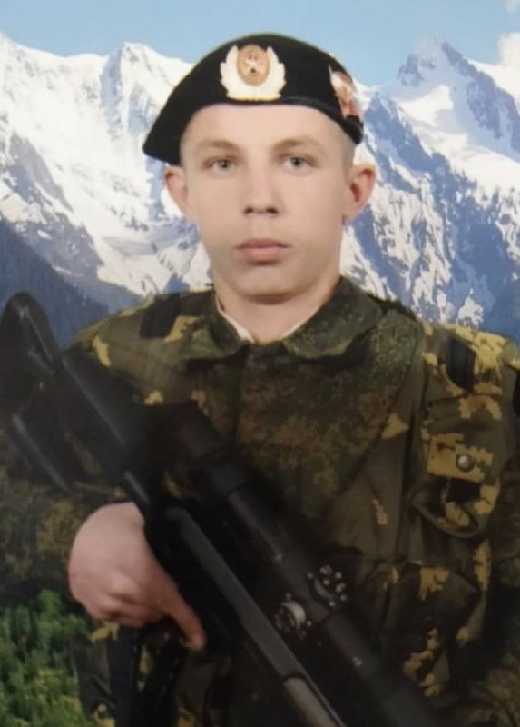 Фотография Кваша Владимир Андреевич, погибший солдат СВО
