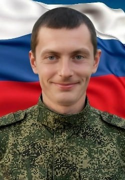 Фотография Максимов Алексей Александрович, погибший солдат СВО