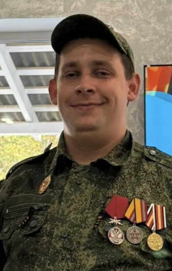 Фотография Щербаков Денис Олегович, погибший солдат СВО