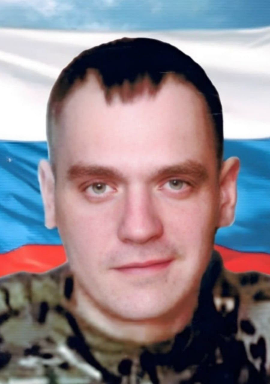 Фотография Балахнин Михаил Сергеевич, погибший солдат СВО