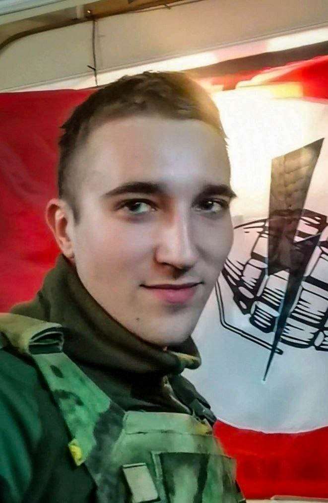 Фотография Зоз Денис Олегович, погибший солдат СВО