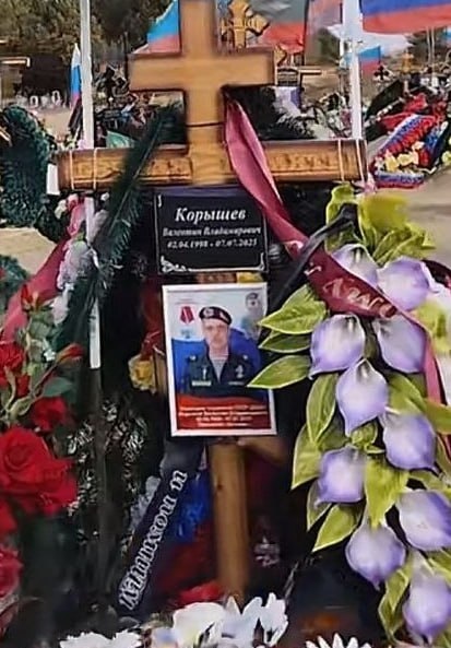 Фотография Корышев Валентин Владимирович, погибший солдат СВО