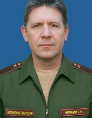 Фотография Чиркин Сергей Николаевич, погибший солдат СВО
