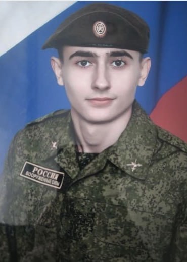 Фотография Ефимов Алексей Валерьевич, погибший солдат СВО