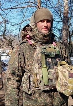 Фотография Вахтель Евгений Александрович, погибший солдат СВО