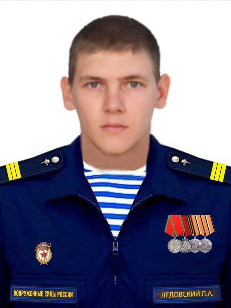 Фотография Ледовский Леонид, погибший солдат СВО