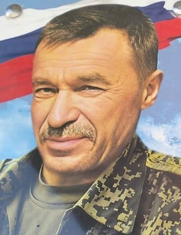 Фотография Сокол Юрий Викторович, погибший солдат СВО
