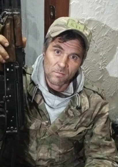 Фотография Щербинин Александр Николаевич, погибший солдат СВО