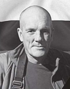 Фотография Козиков Василий Викторович, погибший солдат СВО