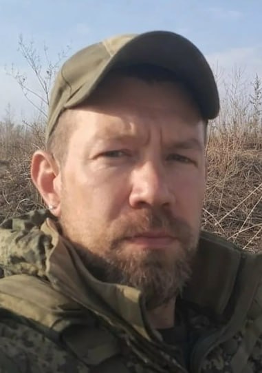 Фотография Мартынов Михаил Николаевич, погибший солдат СВО