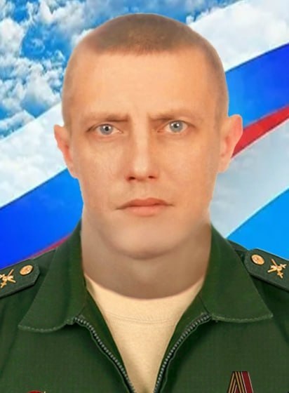 Фотография Мартышин Сергей Александрович, погибший солдат СВО