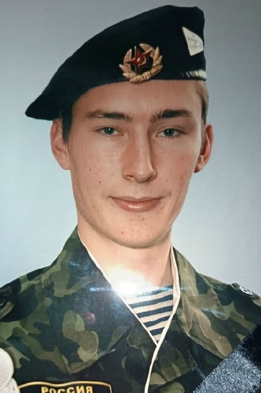 Фотография Дружинин Иван Викторович, погибший солдат СВО