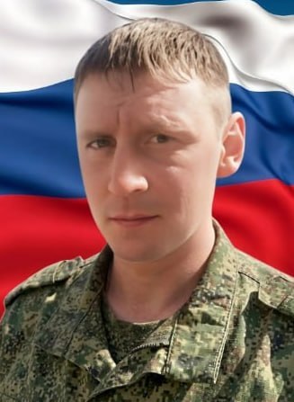 Фотография Дерябин Константин Алексеевич, погибший солдат СВО
