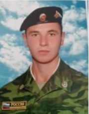 Фотография Паньков Егор Николаевич, погибший солдат СВО