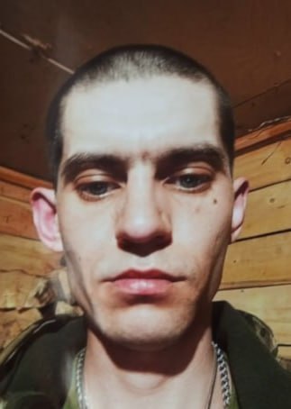 Фотография Пысенков Никита Владимирович, погибший солдат СВО