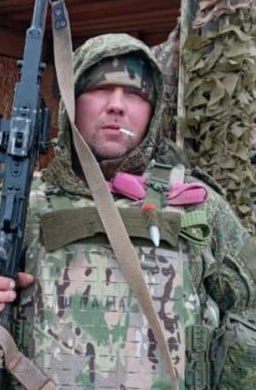 Фотография Мещенков Александр Владимирович, погибший солдат СВО