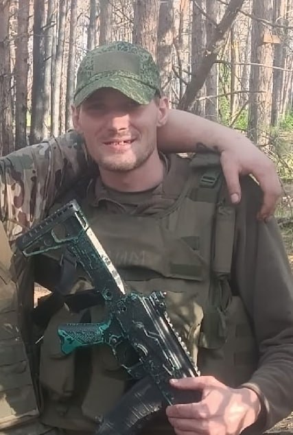 Фотография Климов Павел Андреевич, погибший солдат СВО