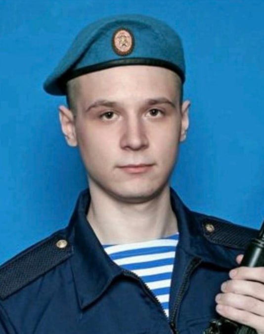 Фотография Тимофеев Максим Николаевич, погибший солдат СВО