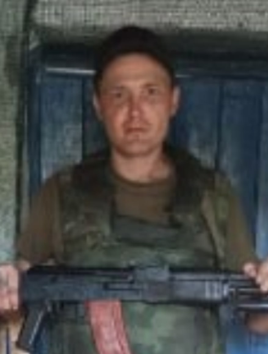 Фотография Оспельников Константин Александрович, погибший солдат СВО