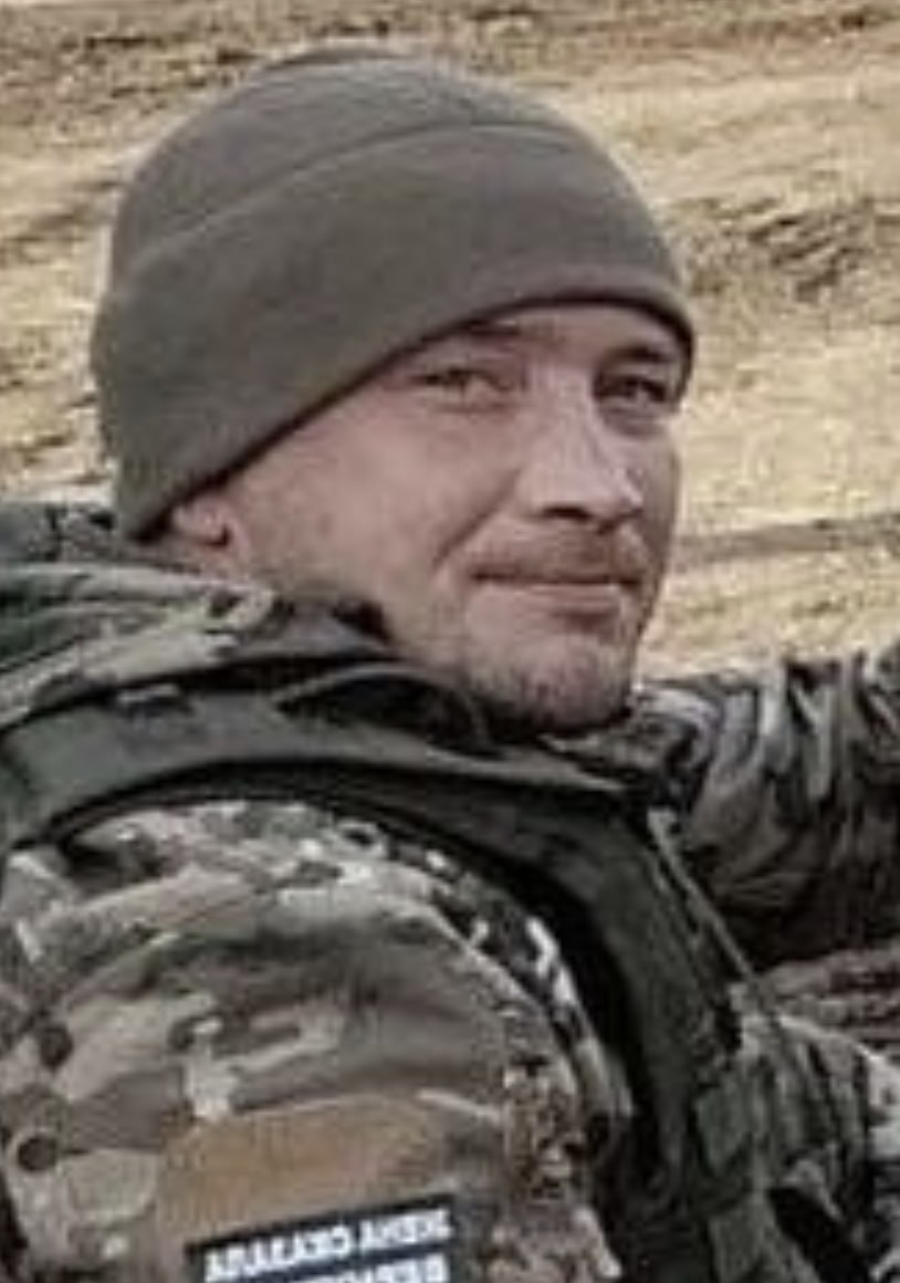 Фотография Шешуков Евгений Вячеславович, погибший солдат СВО