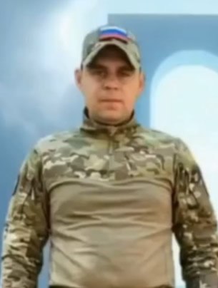 Фотография Казаков Павел Александрович, погибший солдат СВО