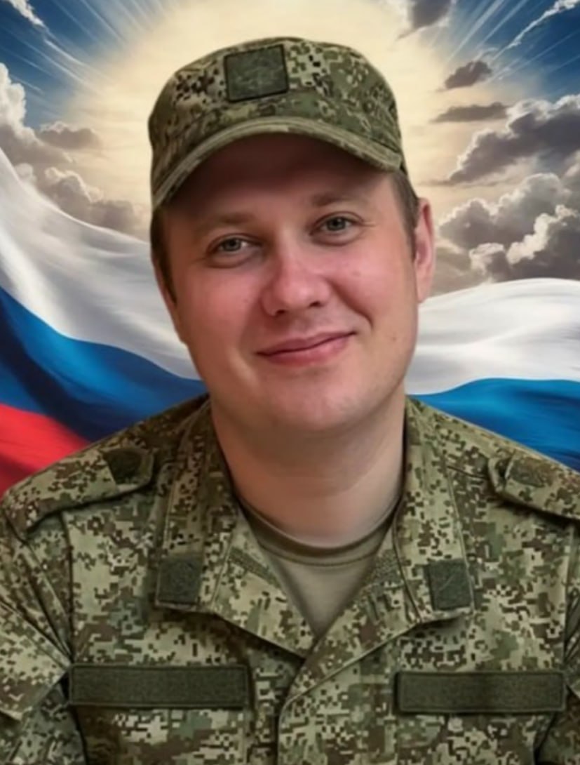 Фотография Кузнецов Владимир Олегович, погибший солдат СВО