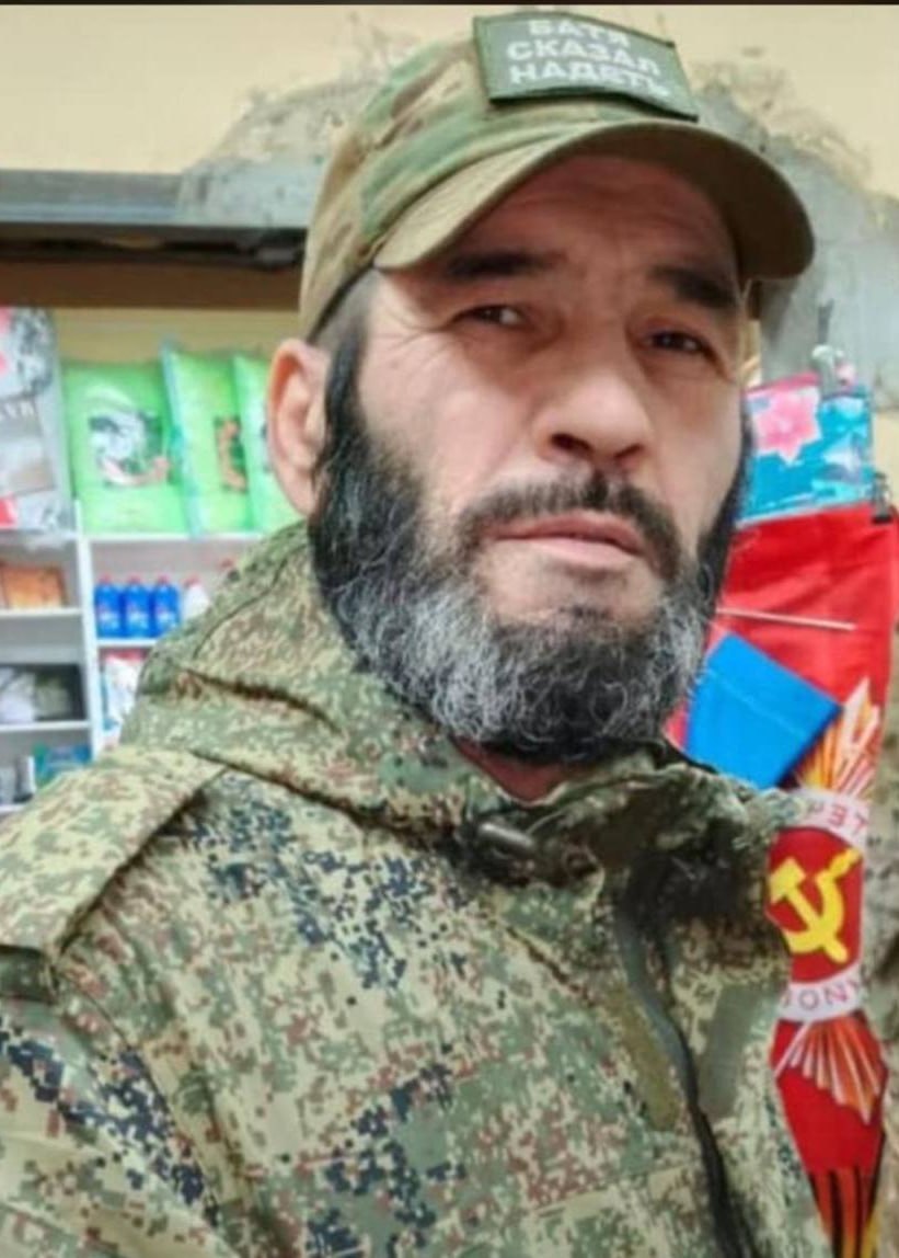 Фотография Магомадов Селим-Солта, погибший солдат СВО
