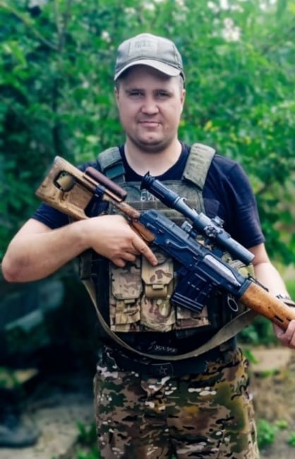 Фотография Власов Александр Валерьевич, погибший солдат СВО