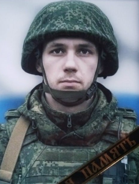 Фотография Катырев Денис Александрович, погибший солдат СВО