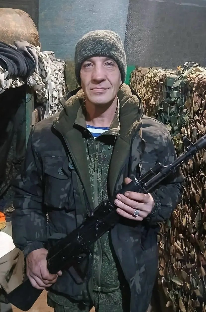 Фотография Батков Владимир Владимирович, погибший солдат СВО