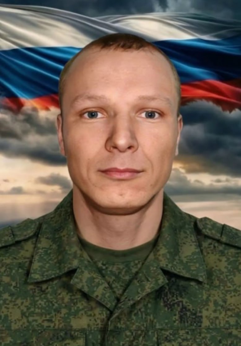 Фотография Акишин Станислав Николаевич, погибший солдат СВО