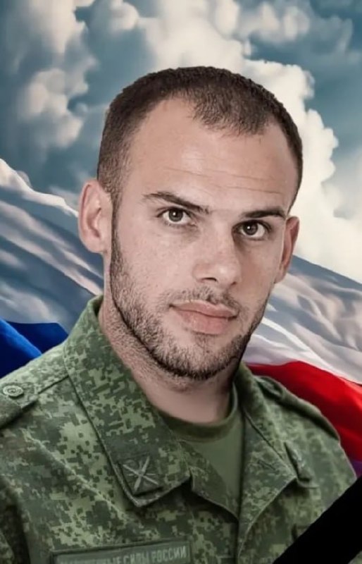 Фотография Бордачев Сергей Александрович, погибший солдат СВО