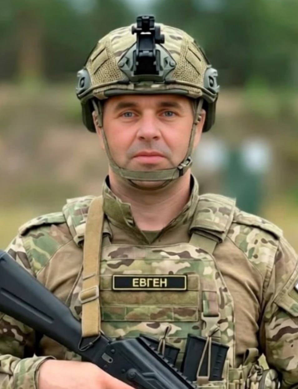 Фотография Волков Евгений Николаевич, погибший солдат СВО
