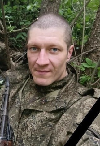 Фотография Благодатских Александр Анатольевич, погибший солдат СВО