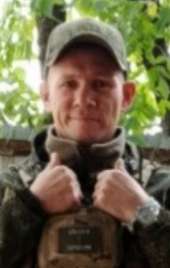 Фотография Драгунов Георгий Валерьевич, погибший солдат СВО
