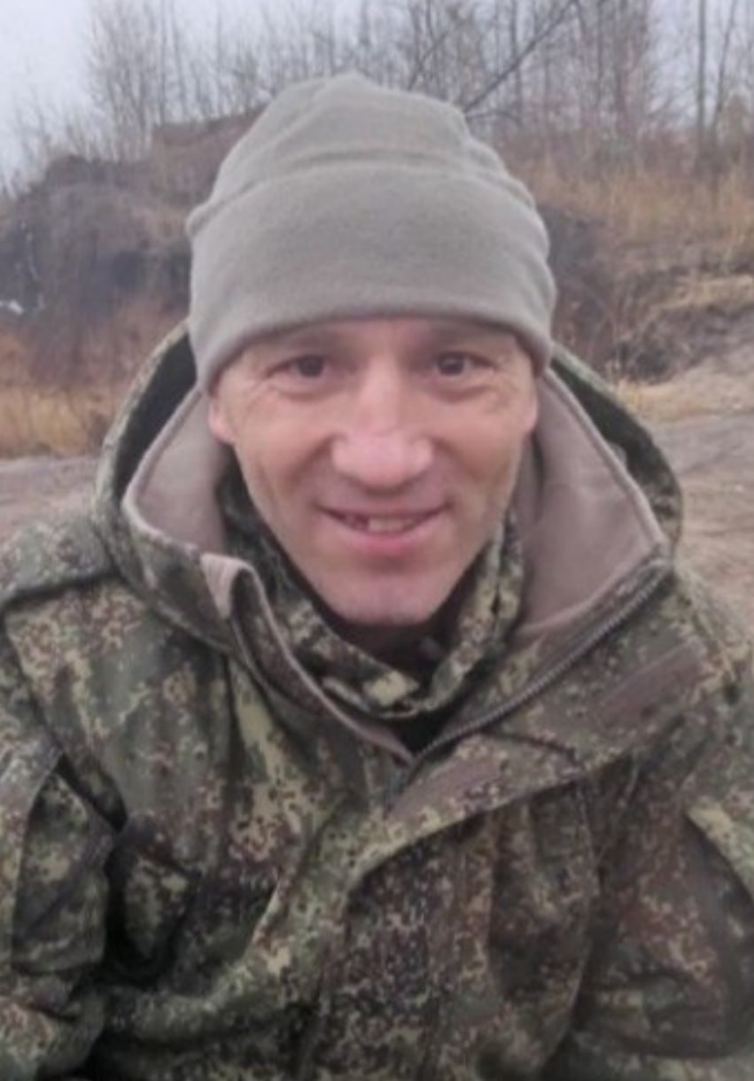 Фотография Максимов Александр Валерьевич, погибший солдат СВО